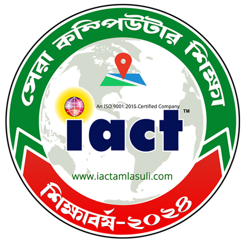 IACT AMLASULI Logo